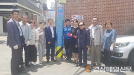 대구 수성구 황금2동, 전피화 사업 ‘눈길’