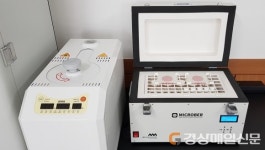 대장균 검사로 믿고 먹는 안전 농산물 생산