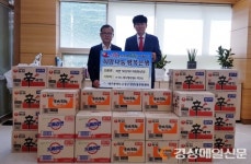 ㈜M.S 메디케어, 대구 만촌1동에 라면 50박스 전달