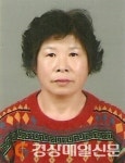 장영순 봉화 북지2리 새마을부녀회장 ‘새마을여인상’