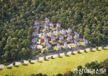 용인 기흥구 공세동 친환경 목구조 맞춤설계 전원주택 ‘해비치마을 타운하우스’ 1차 24세대 분양 