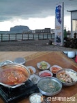 제주해녀가 잡아올린 싱싱한 해산물만 제공하는 제주도 성산일출봉 맛집 ‘어멍이해녀’ 