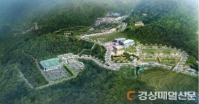 대구달성군, 비슬산관광지 조성사업 ‘탄력’