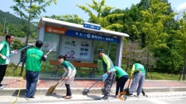 성주 벽진면, 버스승강장 환경정화