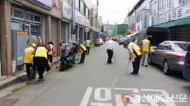 대구 황금2동 수성사랑실버봉사단, 내 집 앞 내가 쓸기 동참