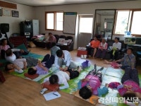 고령 보건소, 한방보건의료사업 일환 쌍림 순회 진료