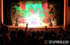 울릉도서관, 어린이 뮤지컬 공연 