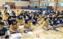 6․25참전유공자회 달서구지회, 6․25 바로 알리기 교육