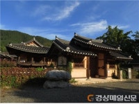 경산 밤가시농원, 농촌관광 팜파티