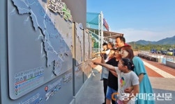 군위, 관광 안내판 설치…코스별 한 눈에 