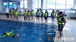 성주초전초, 여름철 물놀이 사고 제로화 최선