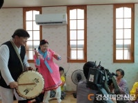 경산 자인면 계남1리, TBC 싱싱 고향별곡 촬영 완료 