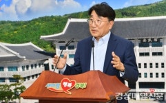 경북, 구미 중심 ‘전자산업 활력회복’ 나선다