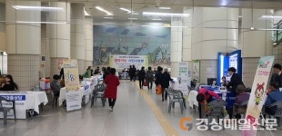 한국건강관리협회 대구지부, 찾아가는 시민사랑방 건강캠페인