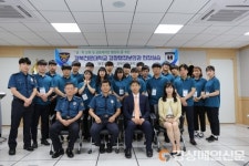 영주署, 지역공동체치안 실습교육