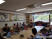 봉화군 여성취미교실 생활요리반, 봉사활동