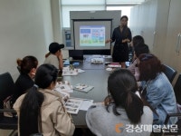 울진다문화지원센터, 정리수납 2급 전문가 과정 운영 