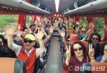 청도, 나드리 투어버스 관광객 큰 호응