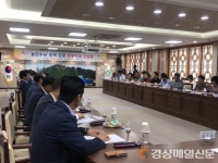 성주, 농민수당 ‘화두’…유관단체 간담회