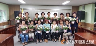 군위군 효령면, 플라워 디자인 개강 