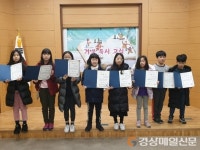 울진남부도서관, 여름 독서교실 프로그램 운영