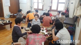 대구 황금2동 희망나눔委ㆍ새마을協ㆍ새마을부녀회, 경로잔치