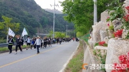 <특집>소통ㆍ배려로 배움이 행복한 경북 명문 ‘봉화중고등학교’