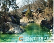 <기획> 포항의 선비문화를 찾아서