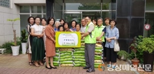포항일월 로타리클럽, 은빛빌리지에 쌀 460kg 전달