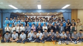 문경 서중학교, 中 사천성 대읍중과 문화관광 교류