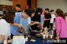 울진, 후포중고 찾아가는 자원봉사 박람회 실시