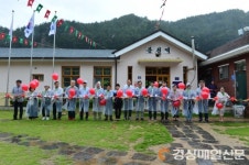 분천 한여름 산타마을로 겨울 여행 떠나자