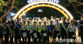 영주경찰서, 풍기인삼 시장서 찾아가는 장날 파출소