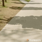 대구음악창작소, ‘대구를 노래하다’ 공모 수상작 음원 발매