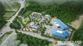 경북 농업기술원, 상주 사벌면 이전 속도