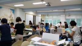 칠곡 북삼중학교, 가족체험 교실