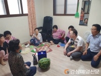경산 중방회, 삼복더위 맞이 경로당 14곳 수박 전달   