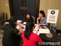 동양건폐산업개발 | 동양대, 글로벌 선도 기업 수출길 확장 ‘한 몫’