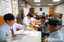 동국대 한의과대학, 진료 봉사활동