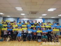 대구 동구보건소 치매안심센터, 사업설명회