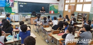 구미중독관리통합지원센터, 건전한 스마트폰 사용 교육