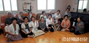 대구 고산건강생활지원센터, 경로당 어르신 건강가꾸기 운영