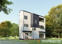 동탄 인접, 용인 기흥구 공세동 ‘해비치마을 타운하우스’ 1차 24세대 분양… 도보5분 학세권 몰세권 전원주택 