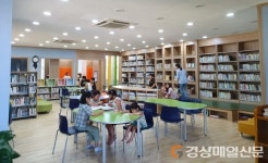 청도 작은도서관, 새롭게 단장 