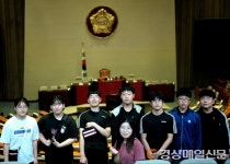 울릉서중학교, 서울 탐방 나들이 