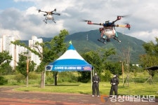 달성군보건소, 국제 청소년 프렌드쉽 캠퍼리 대비 방역