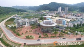 청송군 종합문화복지타운, 지역 문화예술 진흥 터전으로 우뚝