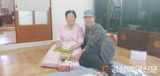 봉화노인복지관, 여름나기물품 전달