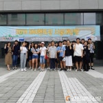 경산 장산중학교 등 4곳 서울대탐방