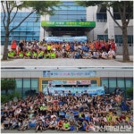 경산 진량읍 사회보장협, 핫한 꿈둥이 쿨한 썸머캠프